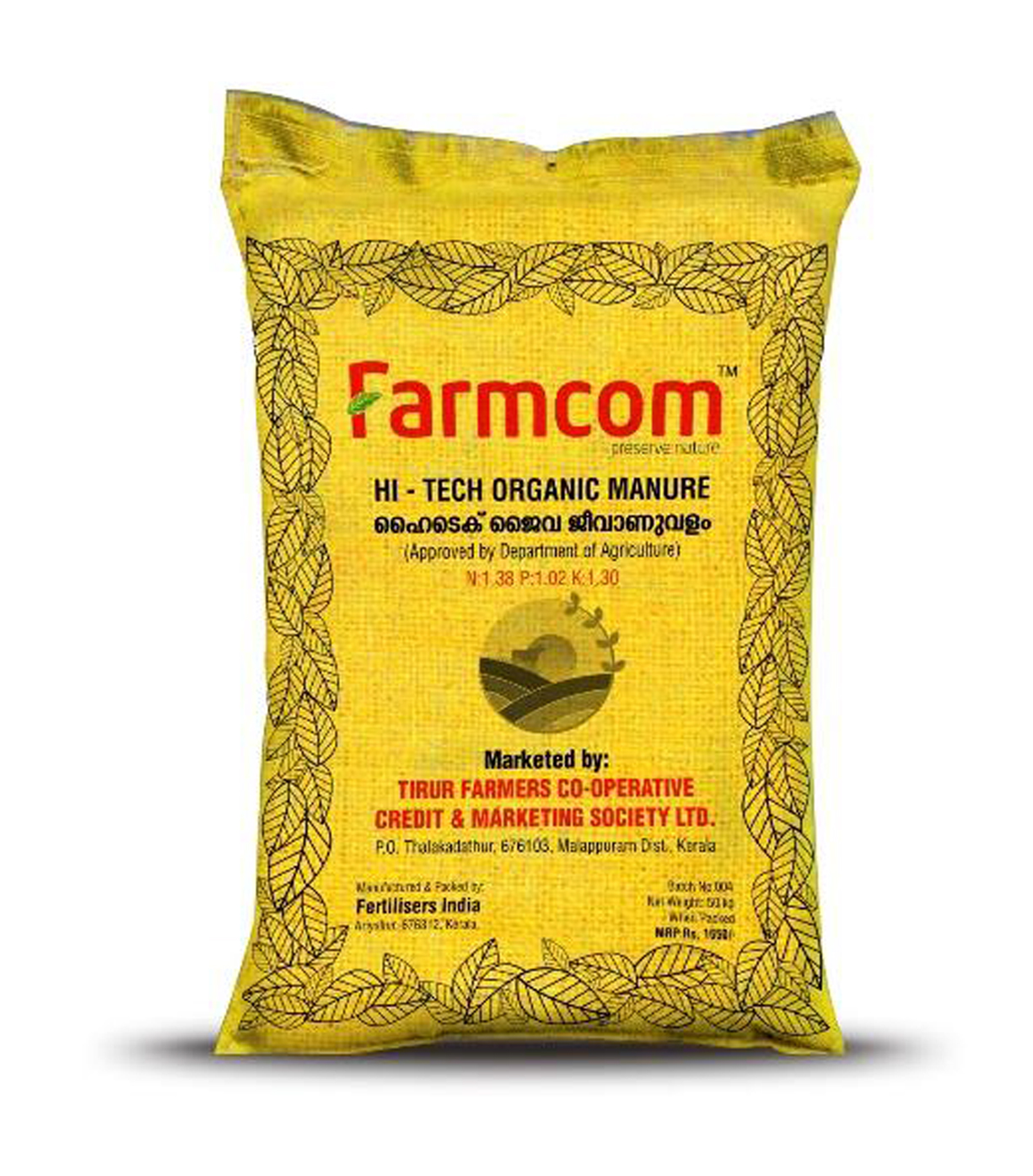 Farmcom Organic Manure